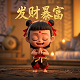 机器人简笔画儿童画图片
